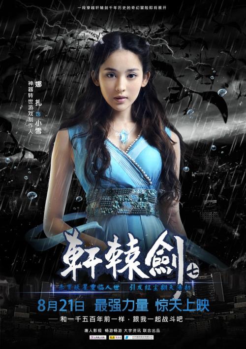 哪里可以办拉脱维亚护照扫描件